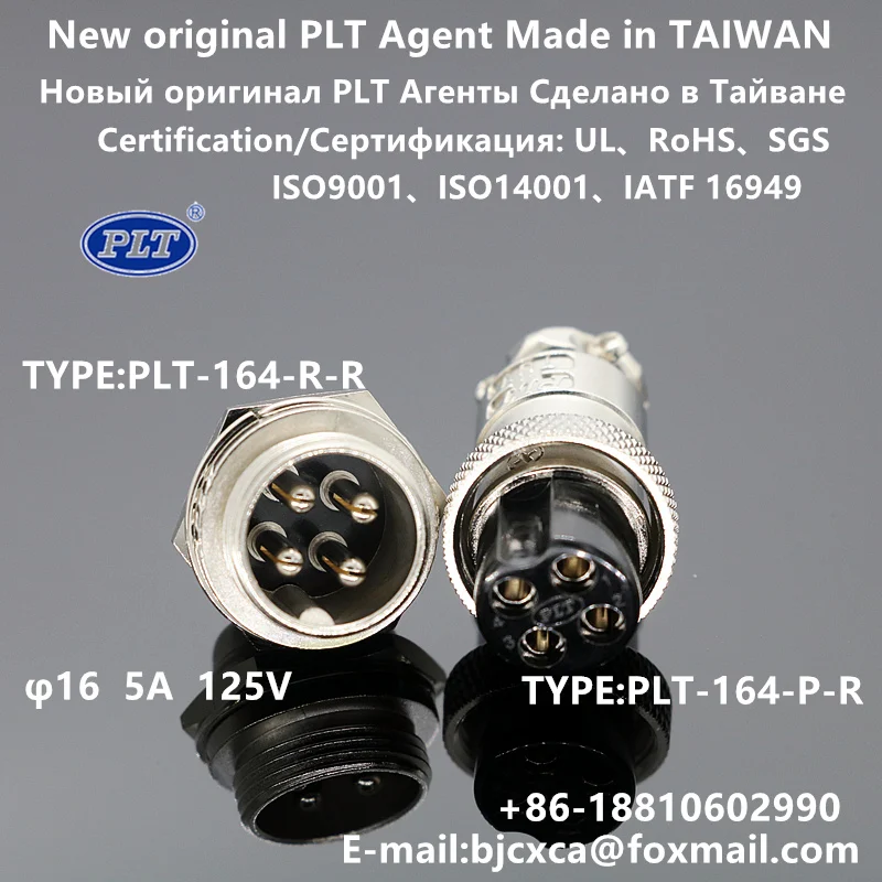 Conector circular do painel do fio da tomada da aviação do macho & fêmea 16mm do apex PLT-164-R-R PLT-164-P-R 4pin de plt feito em taiwan rohs ul