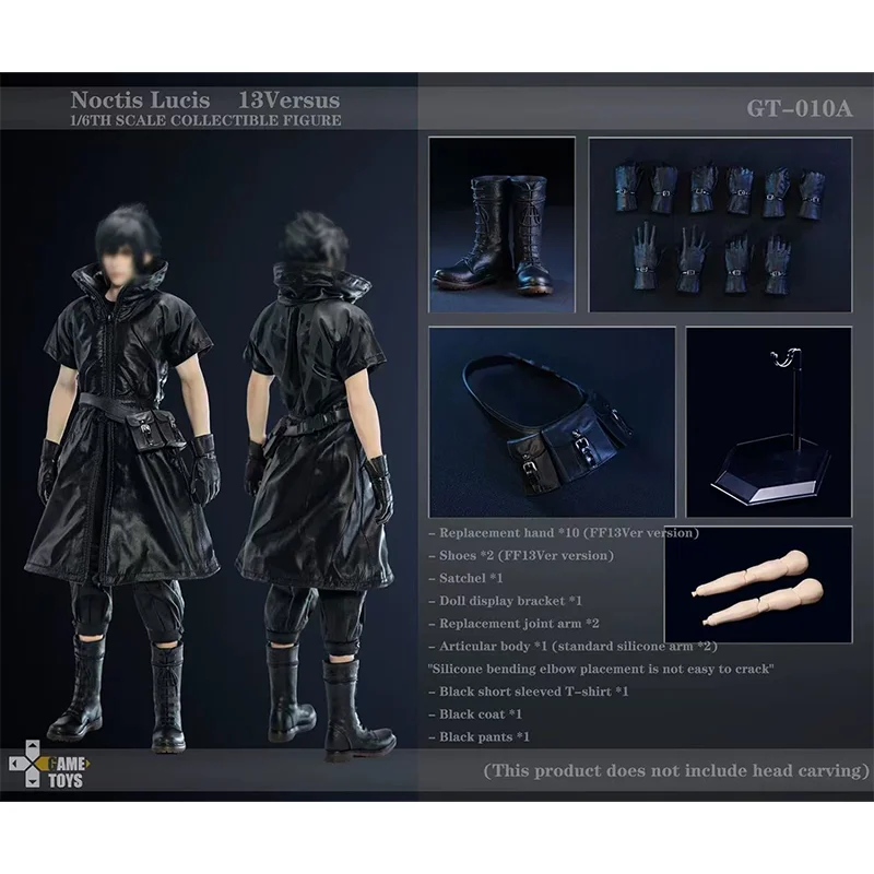 オリジナルゲームおもちゃ GT-010 GT-010A GT-010B1/6 ノクティス