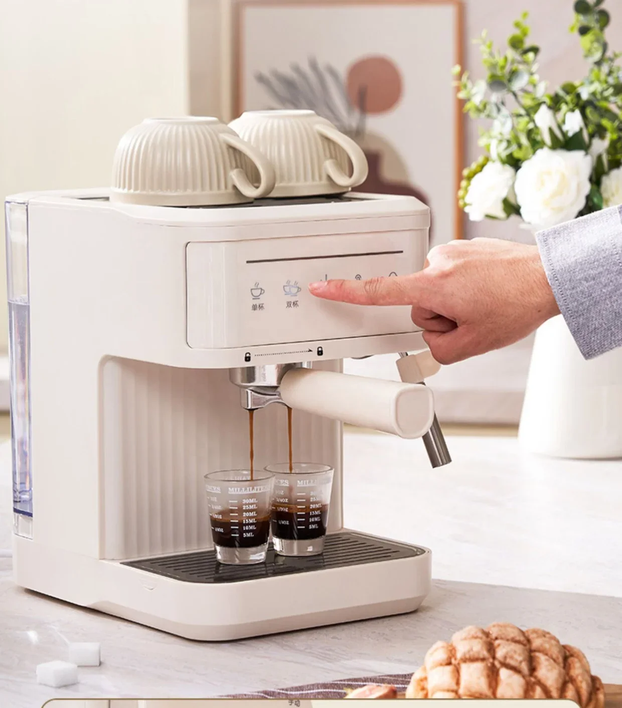 110V Household Appliance Small Coffee Machine Italian Multi Capsule Coffee Machine 3