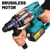 26mm Brushless Electric Hammer Drill Multifunctional Rotary Hammer Cordless Impact Hammer Power Tools For Makita 18V Battery 4