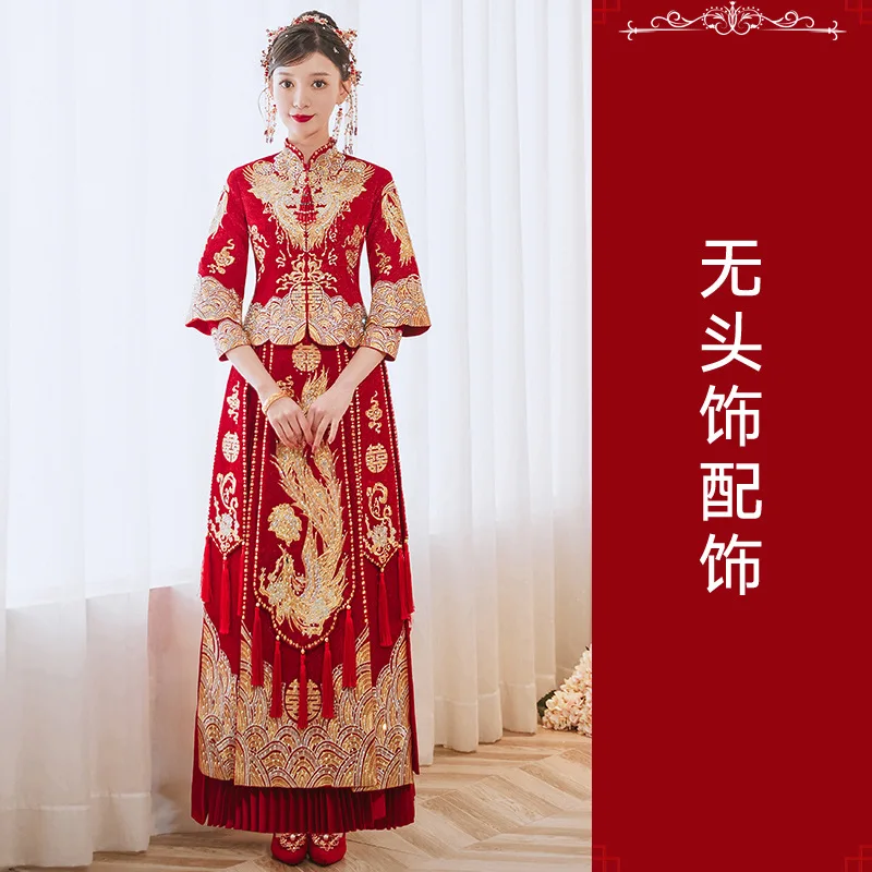߱  巹 Ȳ ڼ 巡 Ǵн ȸ ǰ Ŭ ġĿ ߱ Qipao ʱ  ġĿ