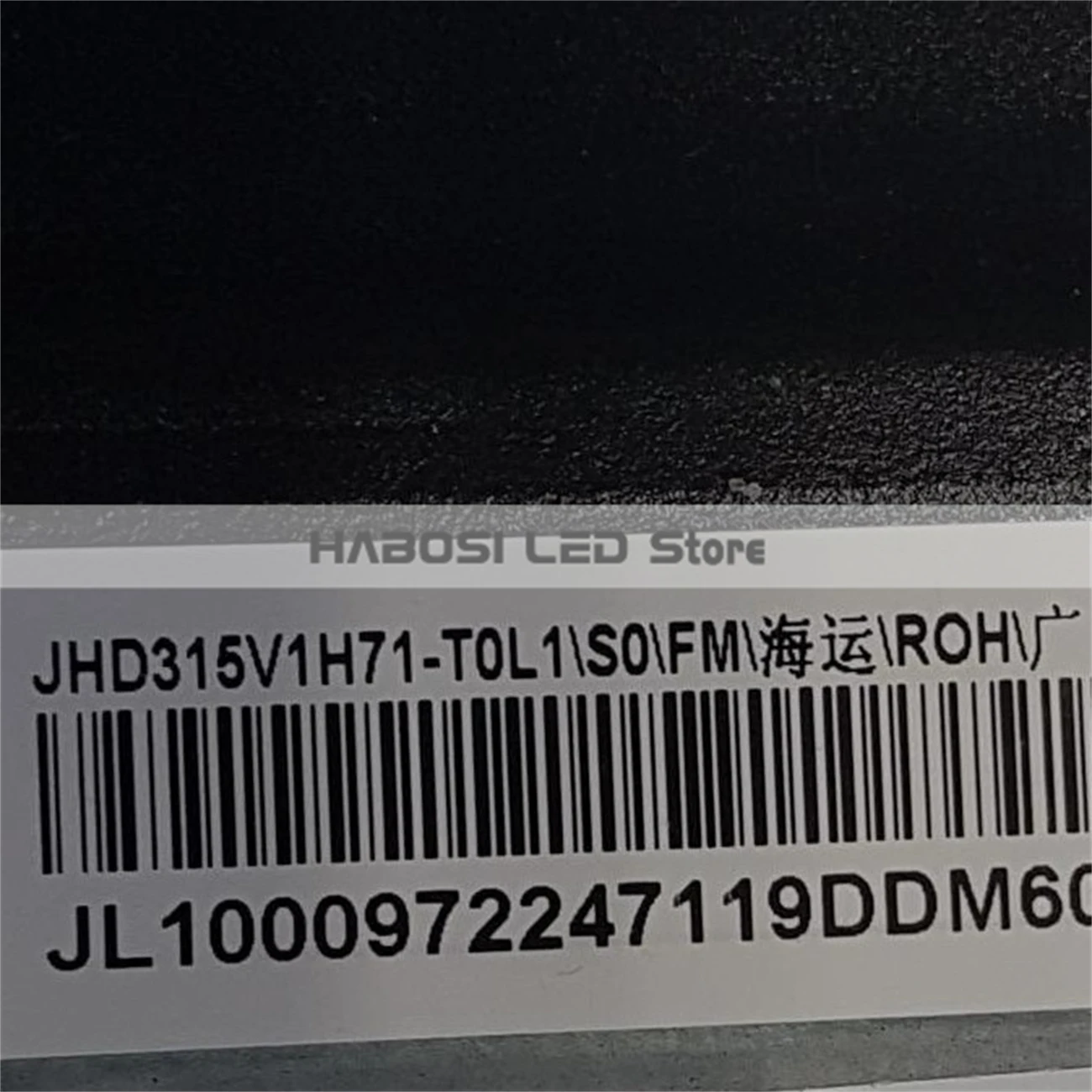 2개 JHD315V1H-LB81+2020061001+APT-HXLB09107 HD315S1H82-T0 JHD315V1H01-TXL1 CRH-BX32C130300502036REV1.0 JDH315V1H-LB81