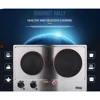 Portable Desktop Burner, Household Electric Stove, DSP Electric Stove, Kitchen Appliance, Hot Plate, Dual Control Infrared Stove 4