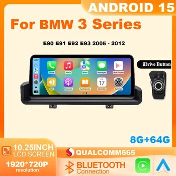 Para BMW Serie 3 E90 E91 E92 E93 y M3 8+64G 2005-2012 La configuración original de fábrica es una pantalla de 6 pulgadas con 64G de almacenamiento, Android Auto y CarPlay inalámbrico, navegación GPS multimedia, Android 15, chip Qualcomm Snapdragon 665, reproductor multimedia para automóvil. 1