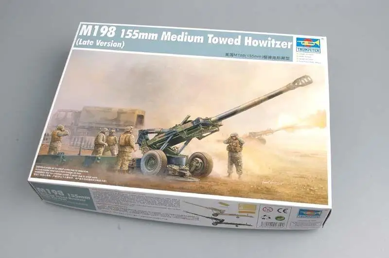 

Trumpeter 1/35 02319 M198 155 мм Средний гаубиватель