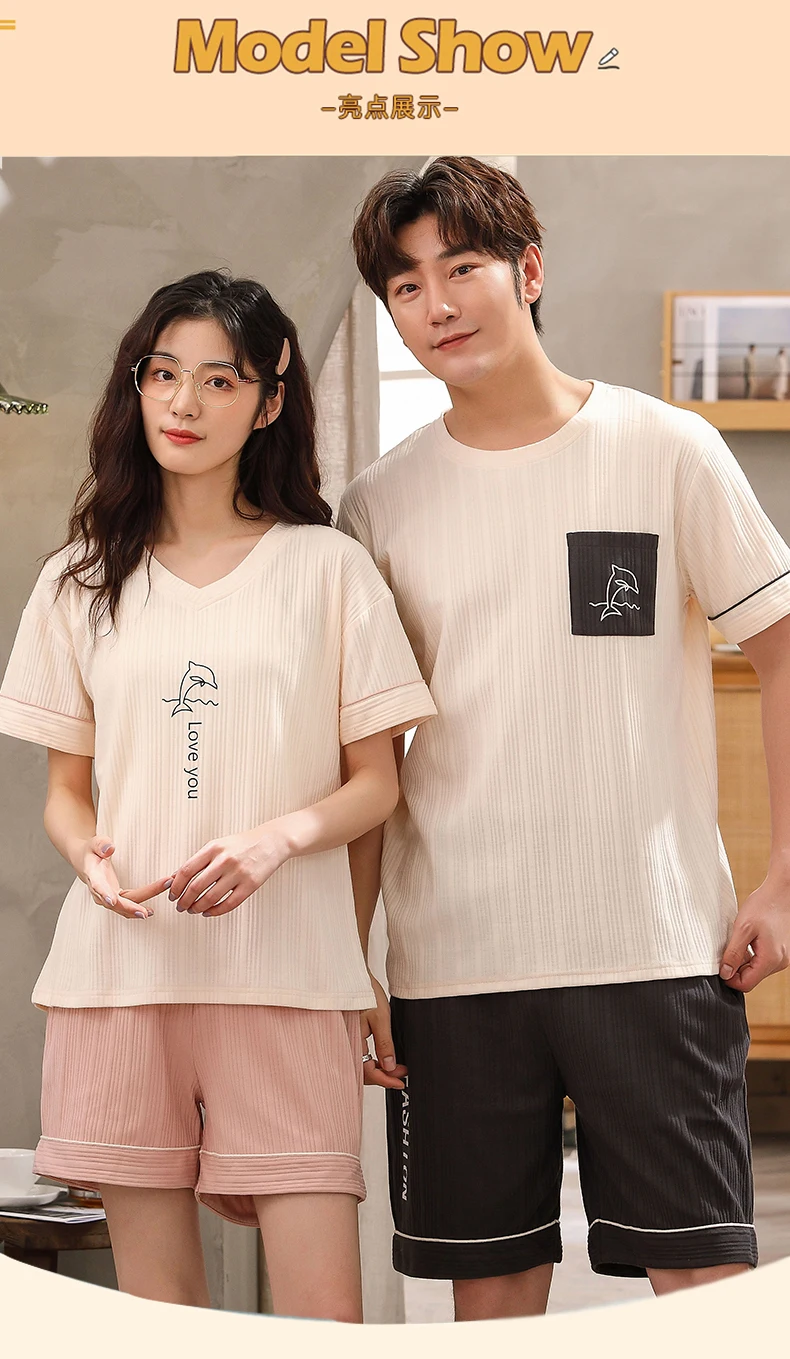 Couples 100% Cotton Short-sleeved Sleepwear