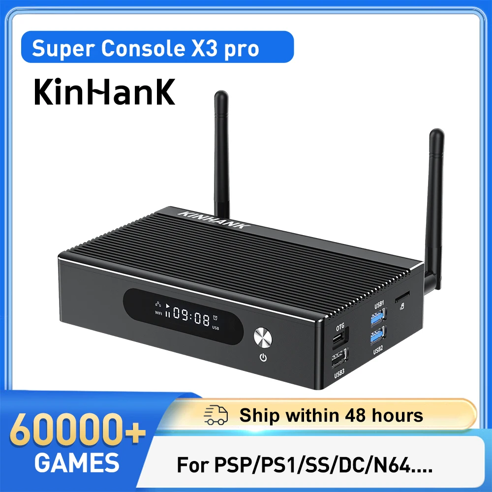 dsc-products
