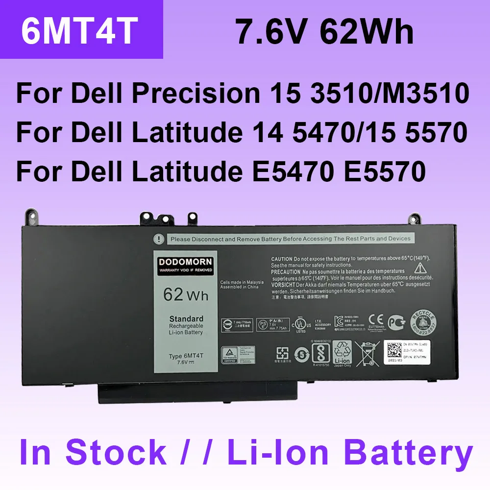 

Аккумулятор для ноутбука Dell Latitude 14 7,6 E5470 15 5470 E5570 Precision 15 5570 M3510 Series TXF9M 07V69Y 7V69, 3510 в, 62 Вт/ч, 6MT4T