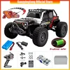 16103 PRO 1:16 4WD Remote Control Off-road Vehicle, High Speed Mountain Bike with LED Lights, 70km/h Brushless Engine, 2.4G 1