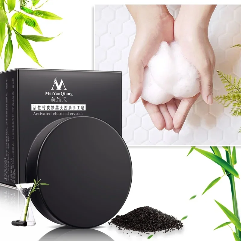 Activated Carbon Handmade Soap Remove Blackhead Facial Cleansing Soap Moisturizing Oil Control Whitening Shrink Pore,facial cleansing soap