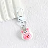 Keychain Cute Cartoon Loopy Key Chain Pendant Lovers Girlfriends Student Backpack Ornaments Birthday Gifts Children's Toys. 5