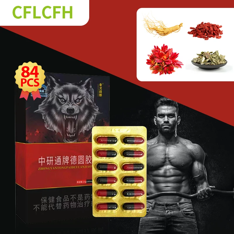 

Men Endurance Male Energy Strength Stamina Maca Ginseng Epimedium Extract Capsule Supplements Health Food
