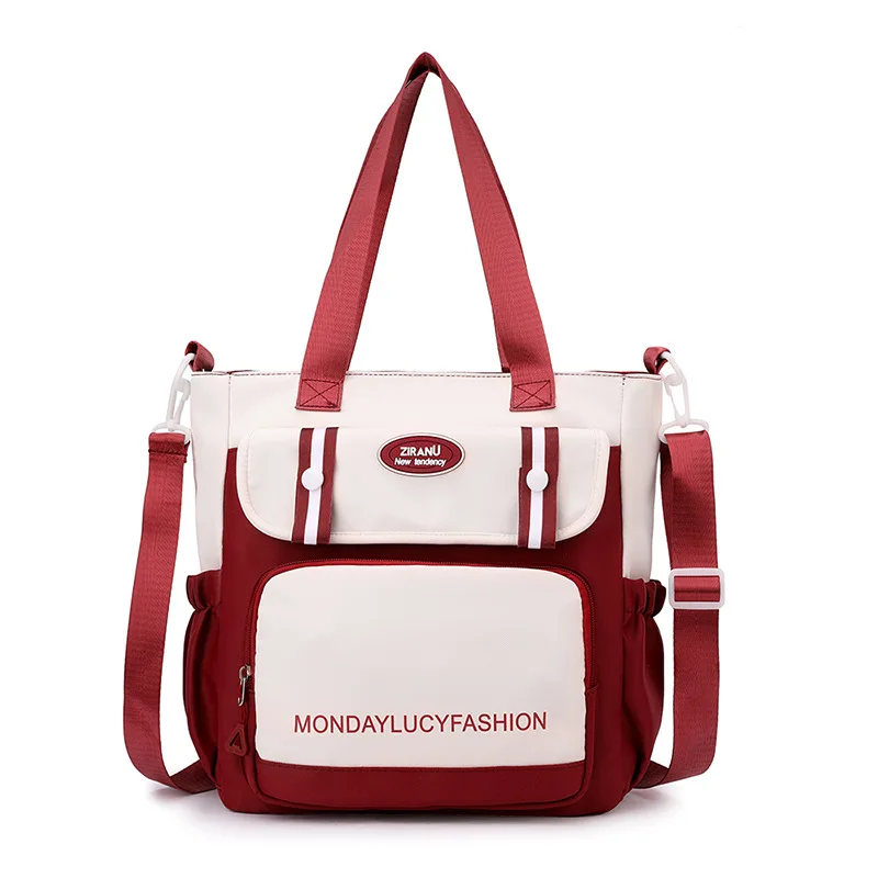 Red tutorial bag
