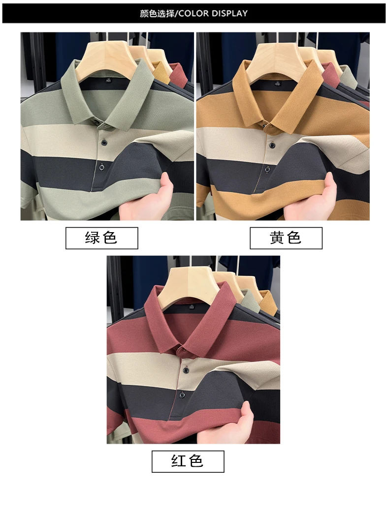 High end fashion men short sleeve polo shirt summer trend stripe men's wear middle-age business casual breathable lapel T-shirt 14 S3505e781df85411aa514ec47523224a8G