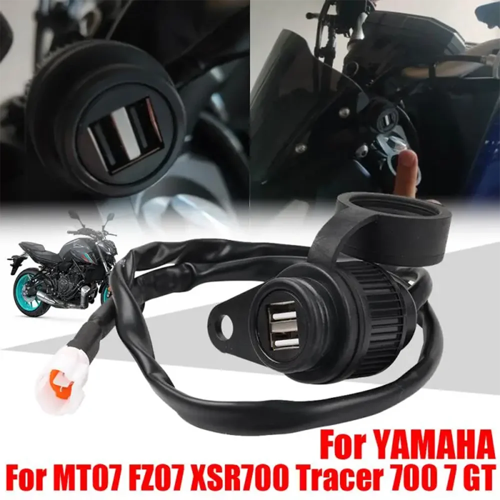 FSFYUK Pellicola Protettiva Per Cruscotto Moto Per Yamaha MT-07 / Tracer 7GT / FZ-07 (2021-2022) - 2 Pezzi, Antigraffio E Anti-UV