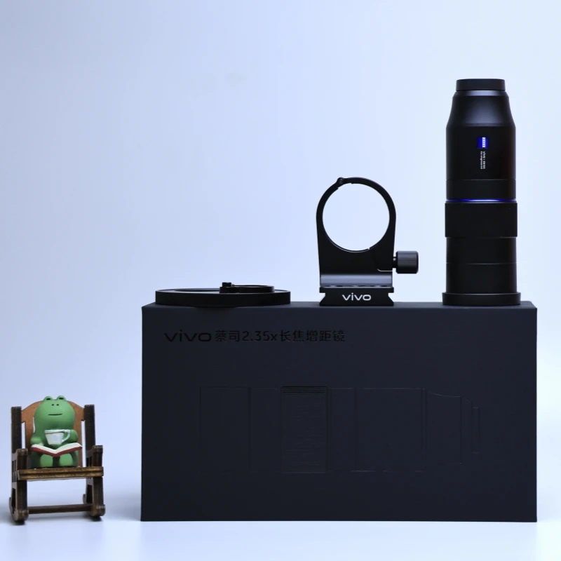 New VIVO 2.35x Telephoto Booster Lens For VIVO X200 Ultra Phone