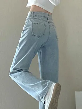 Printemps et été nouveau jean Slim taille haute pour les femmes Niche décontracté ample mince pantalon de sol pantalon à jambes larges pantalon à la mode 1