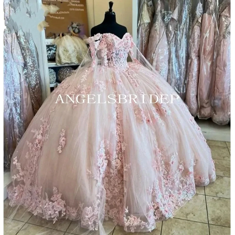 Angelsbridep ũ ν 巹, 2023   , ̽ ø , ǫ Ƽ ,  16  