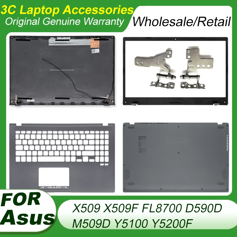 

New For ASUS X509 X509F FL8700 D590D M509D Y5100 Y5200F Laptop LCD Back Cover Front Bezel Upper Top Case Bottom Cover Hinges