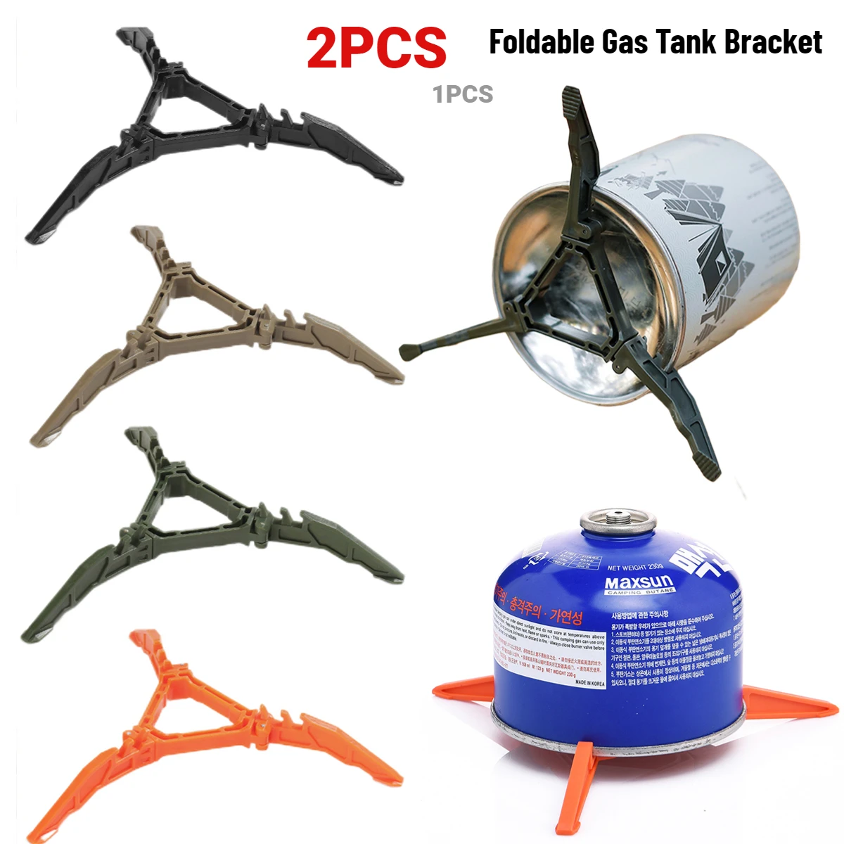 OutdoorFoldableGasTankBracketGasCanisterStandCampingStoveTool