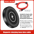 Charger with Cable