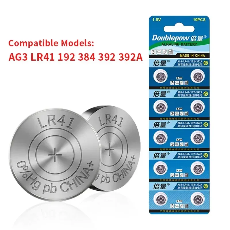 10100pcs AG3 1.5V Battery LR41 Alkaline Button Cell Batteries 192 392