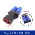 EC5 M-T Plug F
