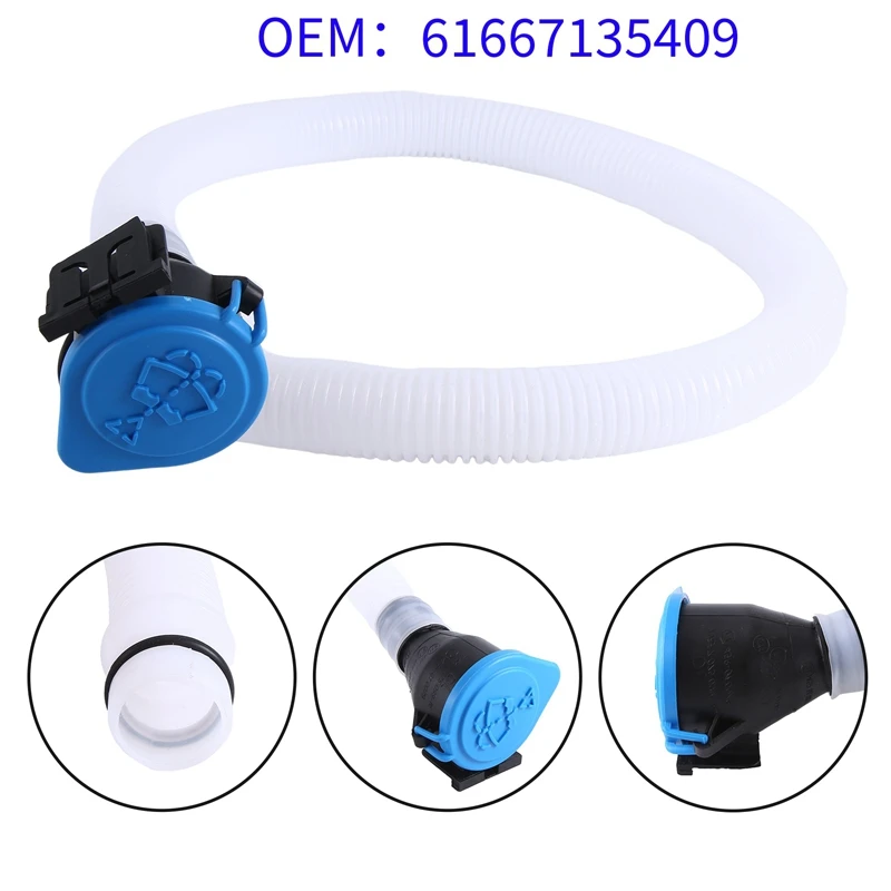 

Резервуар для моечной жидкости, наполнительная труба для лобового стекла для BMW E90 E91 320I 325I 330I 316I 318D 323I 330D 61667135409