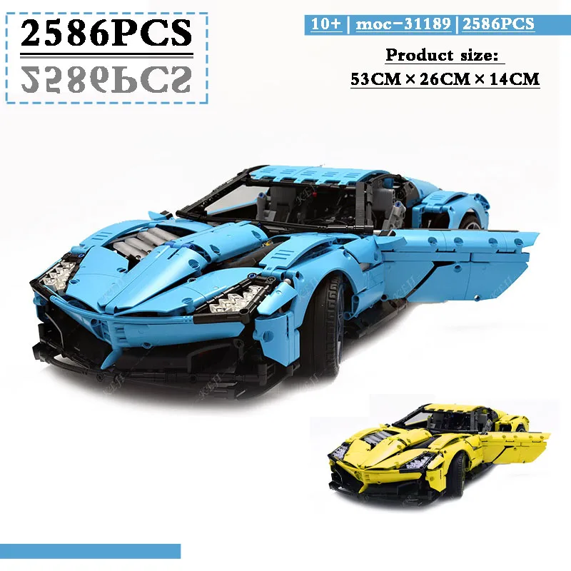 

Конструктор MOC 31189 спортивный автомобиль, совместимый с LepinBlock J906 Guard, большой спортивный автомобиль, обучающая игрушка, подарки на день рождения