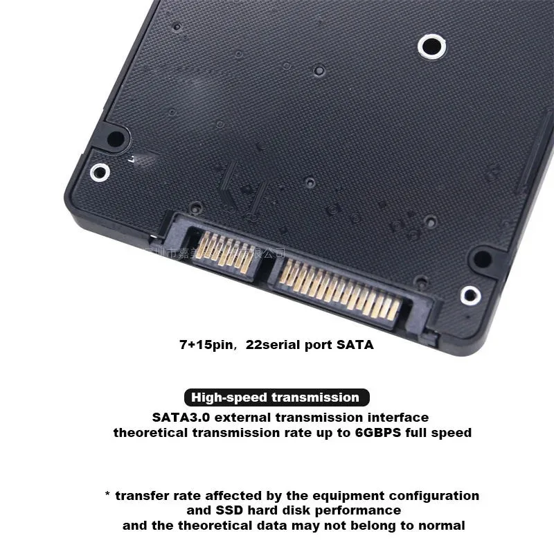 Coolcirc NGFF-SATA 3 외부 HDD 인클로저 어댑터 MSATA SSD M.2 데이터 전송용 SATA 프로토콜 어댑터 보드