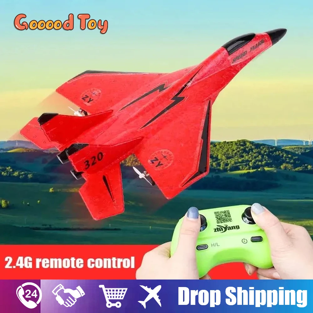 

MIG 320 Remote Control Foam Plane Flying Epp Airplane Model with Lamp Glider Electric Aeroplane Radio Controlled Aircraft Kids