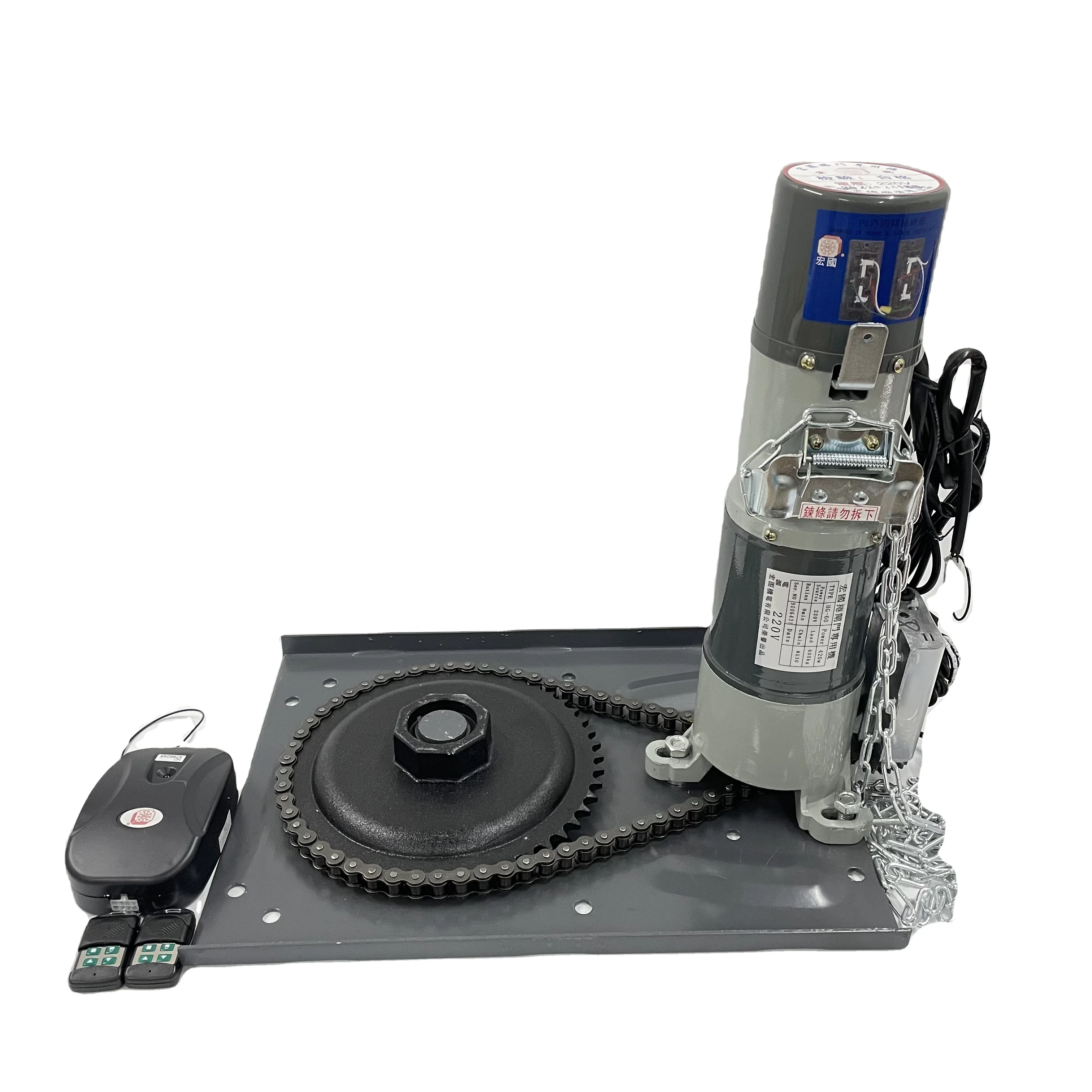 

Manufacturers wholesale garage door electric shutter door opener rolling door motor