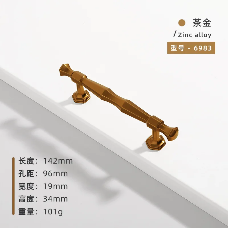 Tea Gold-96mm
