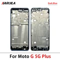 G 5G Plus Blue