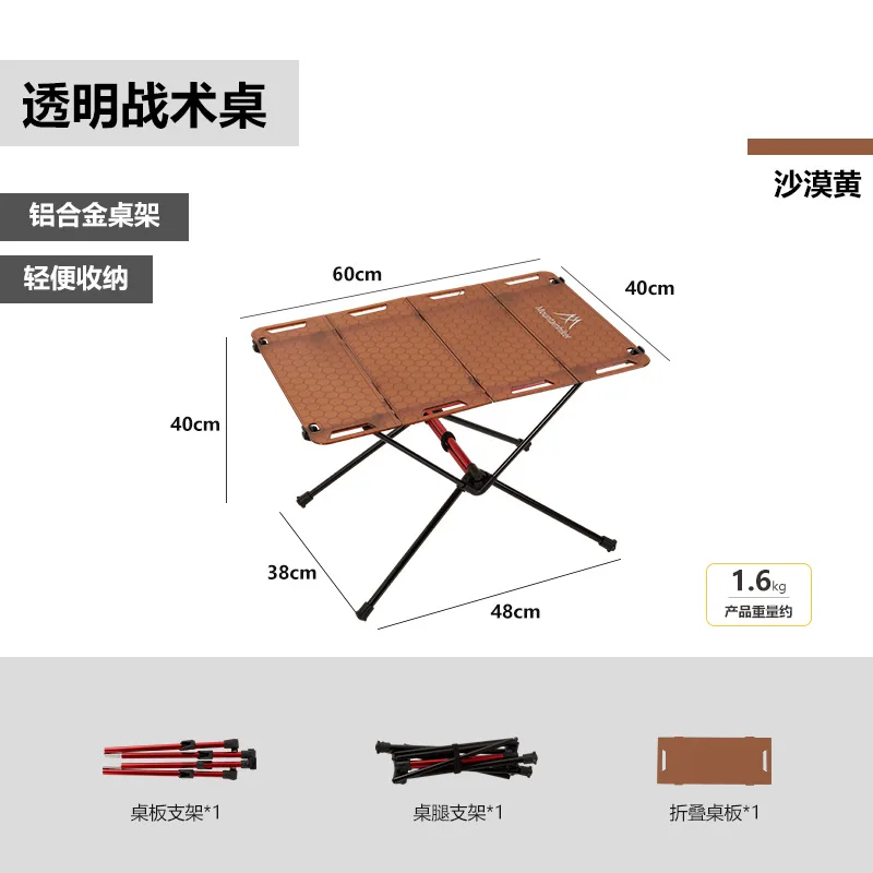 Foldable table Portable Folding Table Multi-functional Easy Carrying BBQ Camping 60x40x40cm