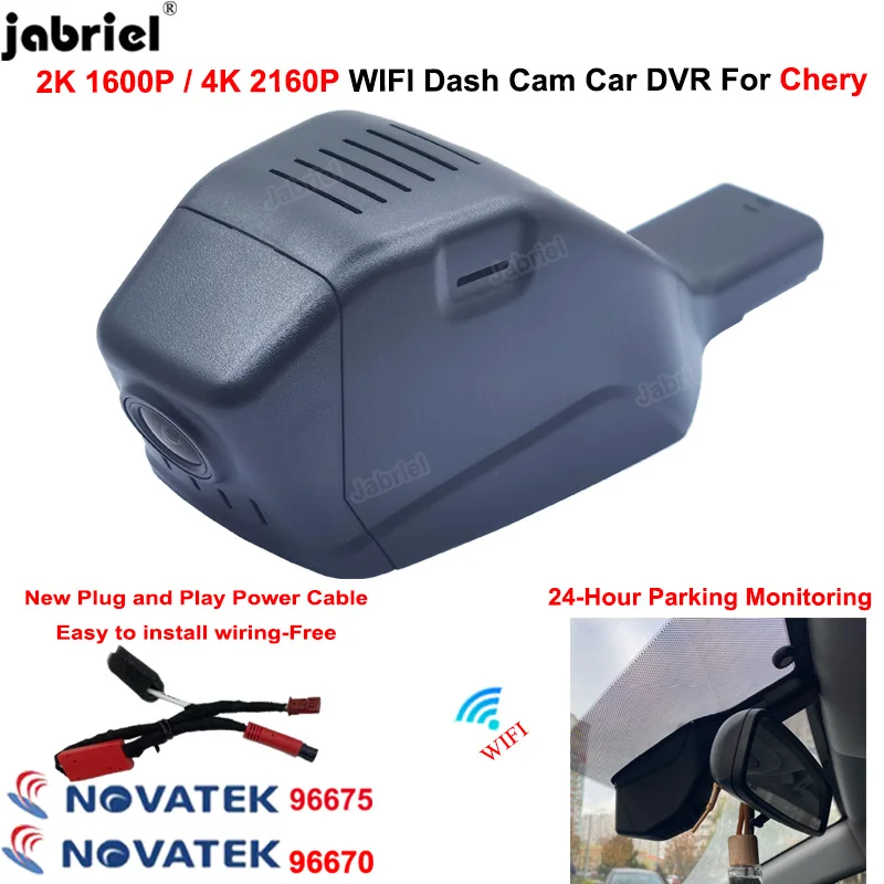 

Plug and Play UHD 2160P Wifi Car DVR Video Recorder For Chery Tiggo 8 7 4 2020 2021 2022 4K 2K Dash Cam Front and Rear Camera
