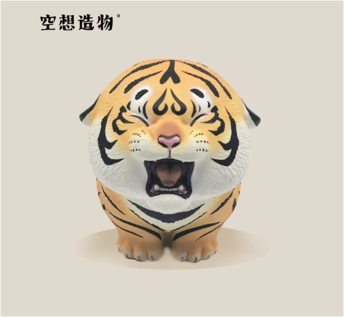 

KONGZOO Tiger Cub Calling MA Model Cute Animal Figure Collector Decor Kids Gift Toy Crafts Souvenirs Ornaments Healing System