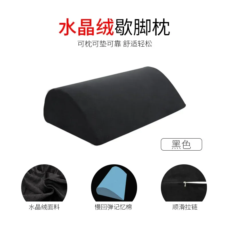 Outdoor Travel Protable Half Moon Bolster Semi-roll Foam Neck Pain Pad Support Lumbar Ankle Memory Relief Pillow 6