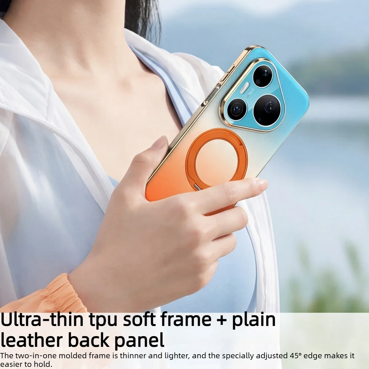 360° Rotatable Kickstand Magnetic Phone Case, Gradient Leather Shockproof Cover