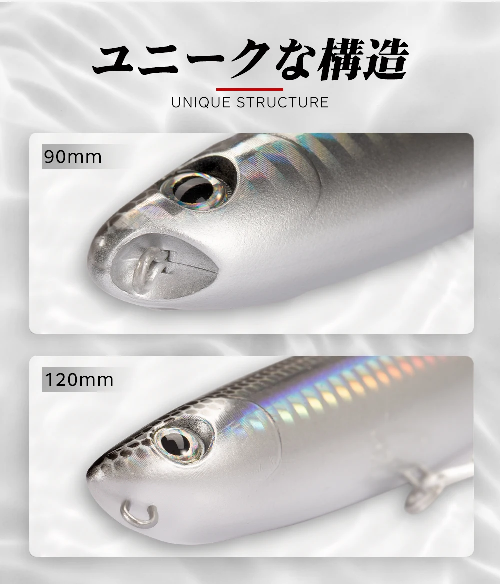 Hunthouse Bullet Dog D02 Sparrow Pencil Surface Fishing Lure Topwater Stickbaits 90/120mm 11,5/26g Top Walkers für Bass LW519 – Detail 7