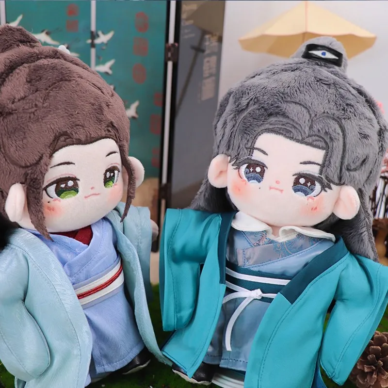 Official Antiquity 20cm Word Of Honor Zhou Zishu Ah Xu Zhang Zhehan ZZH Stuffed Plush Dolls 10cm DIY Change Suit Toys Outfit Toy 3