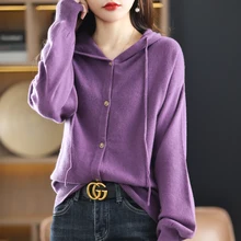 

2022 Spring And Autumn New Ladies Hooded Button Knit Cardigan Solid Color Korean Style Fashion Loose Soft Chic Simple Sweater