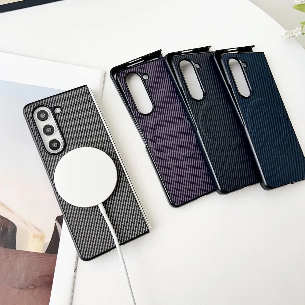 Magnetic Carbon Fiber Anti-Knock Folding Phone Case with MagSafe Charging Compatibility