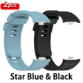 Star Blue-Black