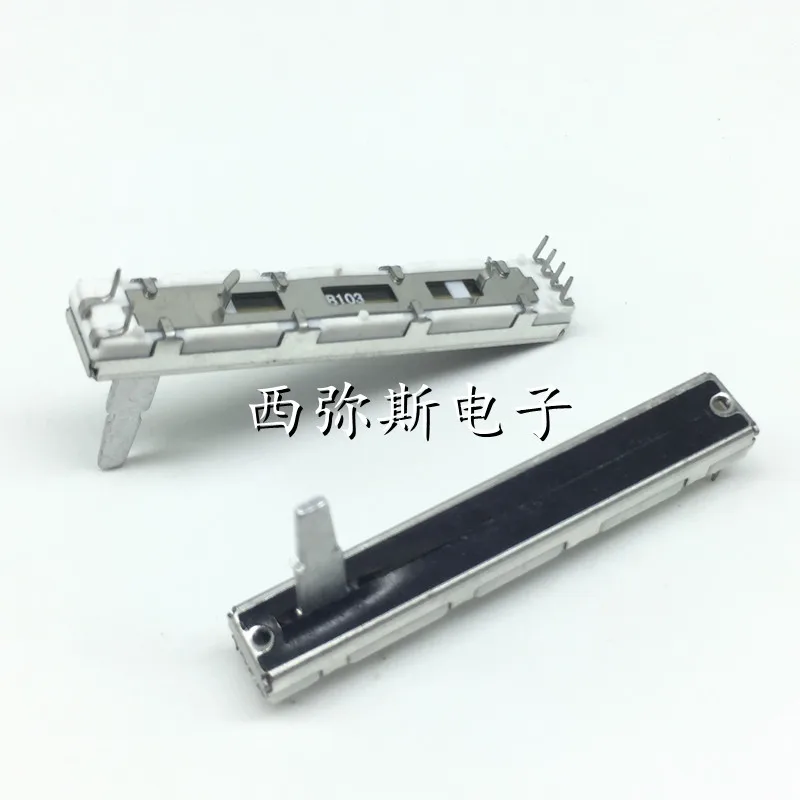 1pcs，Straight slip potentiometer，B103 10K，Total length 60mm, travel 45mm，DJM300 400 500 600 800 1000