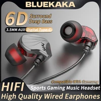 9D HIFI Heavy Bass Earphone 3.5MM AUX/Type-C Digital Chip 7.1 Surround Stereo Wired Headset With Mic Earbud For Samsung Android 1