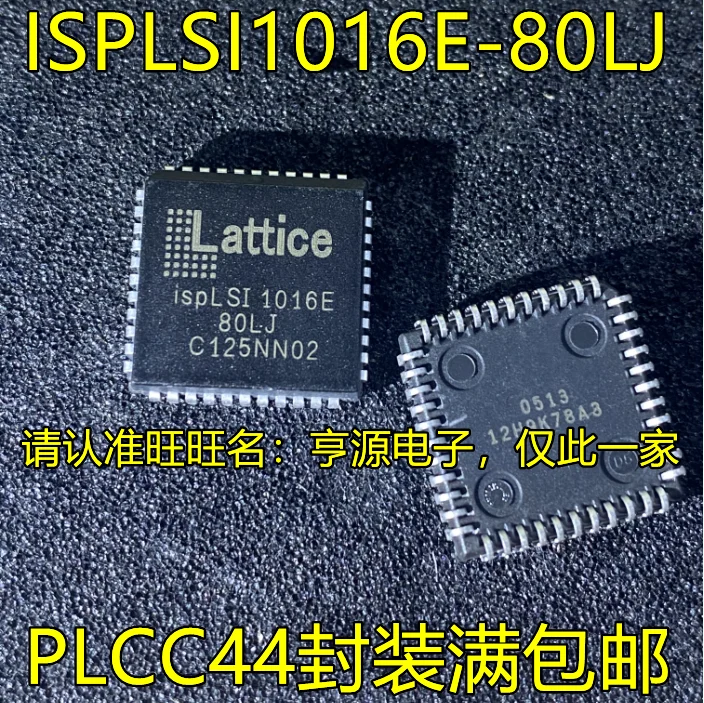 

5pcs original new ISPLSI1016E-80LJ PLCC44 complex programmable logic device