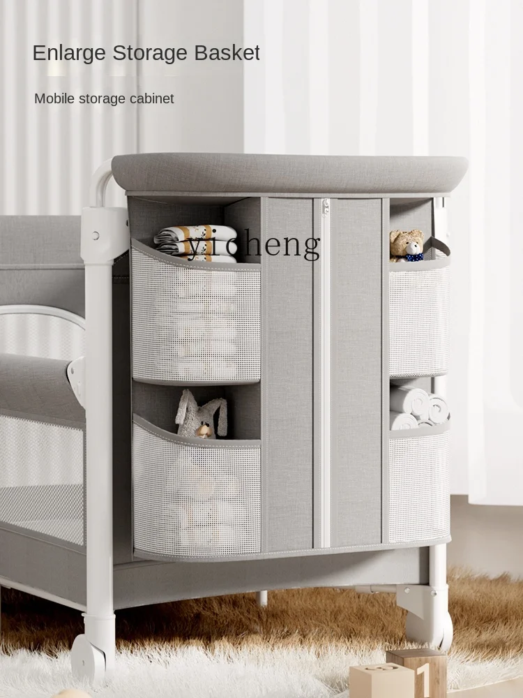 XL Baby Bed Folding Stitching Big Bed Portable Movable Newborn Baby Diaper-Changing Table