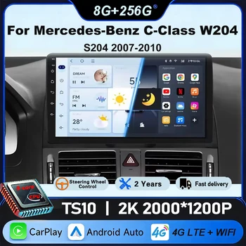 Radio de coche para mercedes-benz Clase C W204 S204 2007-2010 Android Auto Player Wireles Carplay 8core Autoradio Multimedia estéreo 1