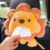 Cute Lion Cartoon Tissue Box Female Plush Decoration Items Home Car Cardboard Box Paper Towel Holder 4